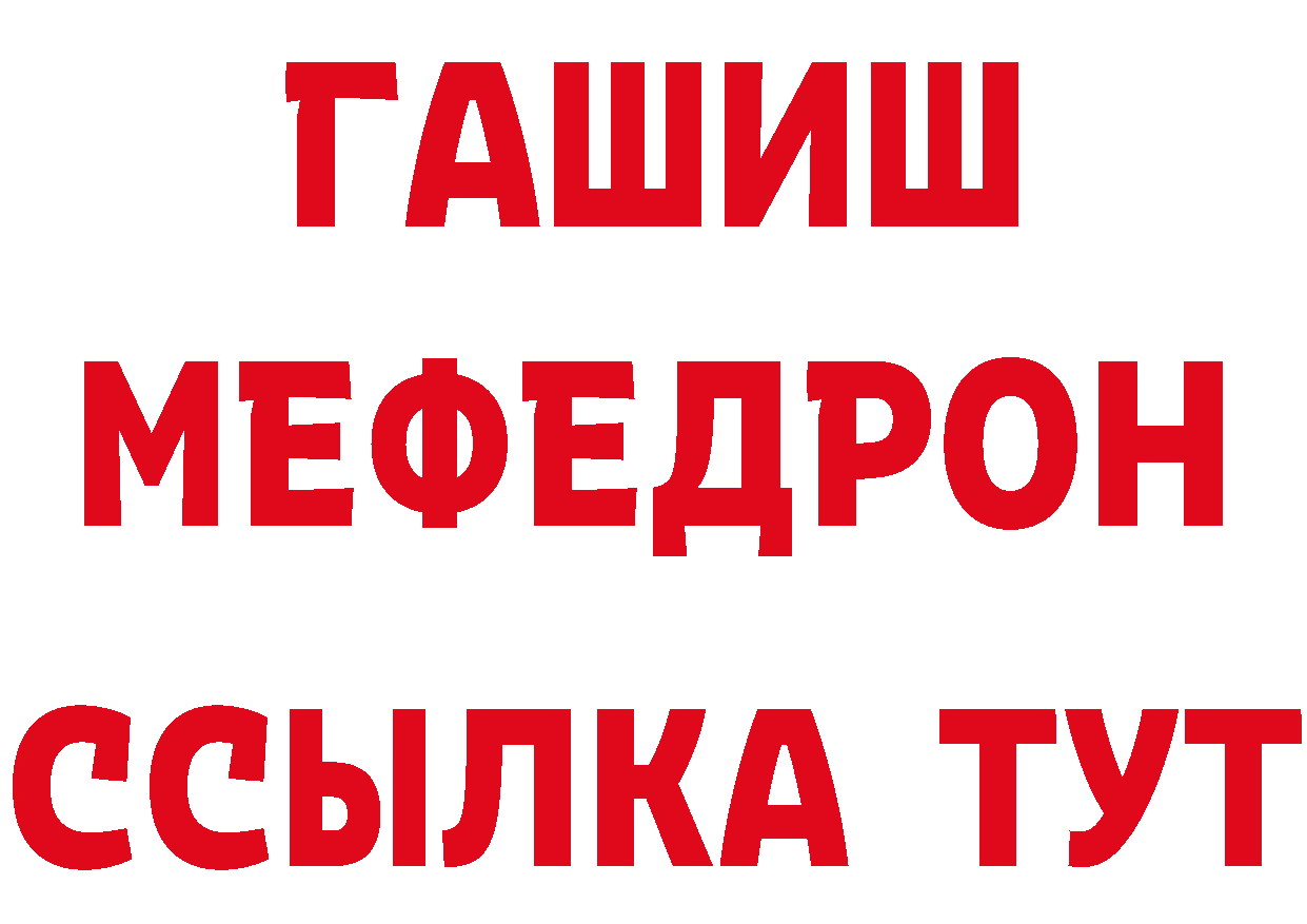 КЕТАМИН VHQ зеркало дарк нет блэк спрут Бронницы